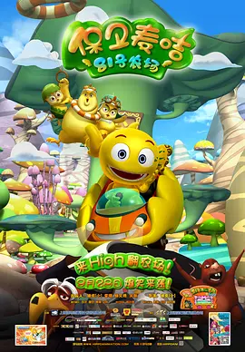我的表兄
