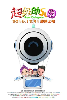 久久久久久久精品视频